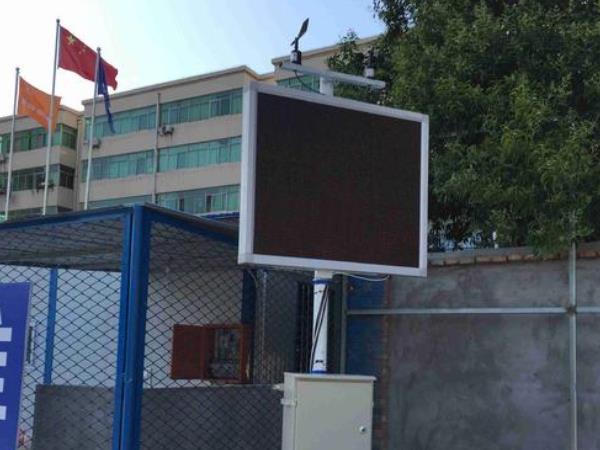 風(fēng)途揚(yáng)塵檢測(cè)儀怎么樣？