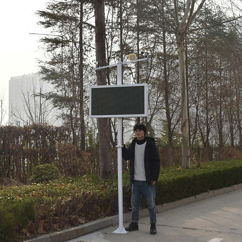 揚塵監(jiān)控儀，揚塵在線監(jiān)測公司