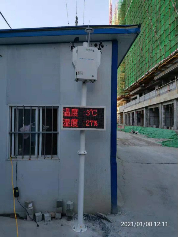 粉塵監(jiān)測(cè)設(shè)備，讓工地遠(yuǎn)離揚(yáng)塵污染