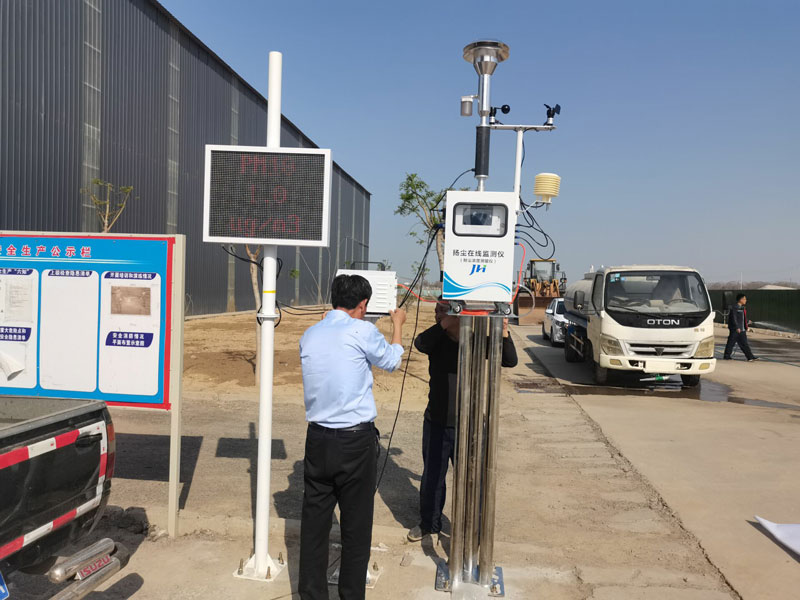 風(fēng)途科技揚(yáng)塵在線監(jiān)測系統(tǒng)怎么樣？