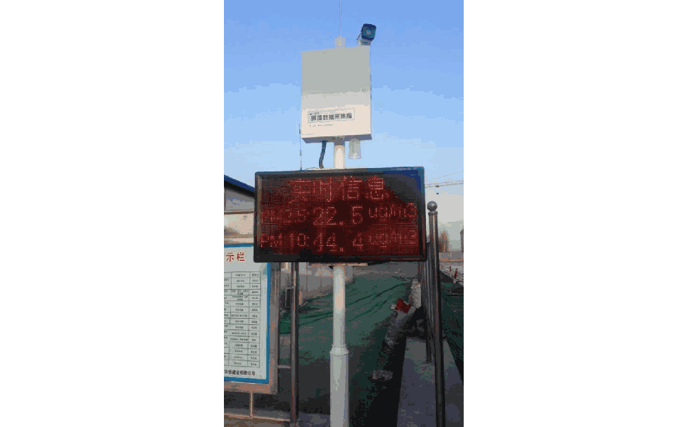 風(fēng)途科技揚(yáng)塵在線監(jiān)測系統(tǒng)怎么樣？