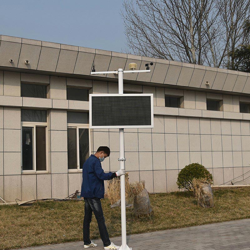 在線揚(yáng)塵監(jiān)控系統(tǒng)工作原理、技術(shù)參數(shù)