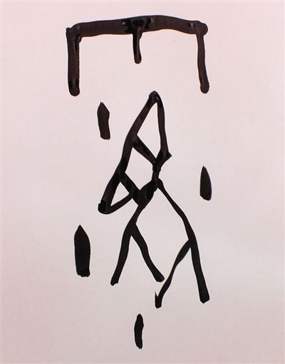 霧霾災(zāi)害自古就有，建筑工地還是安裝揚(yáng)塵在線監(jiān)測(cè)系統(tǒng)好啦