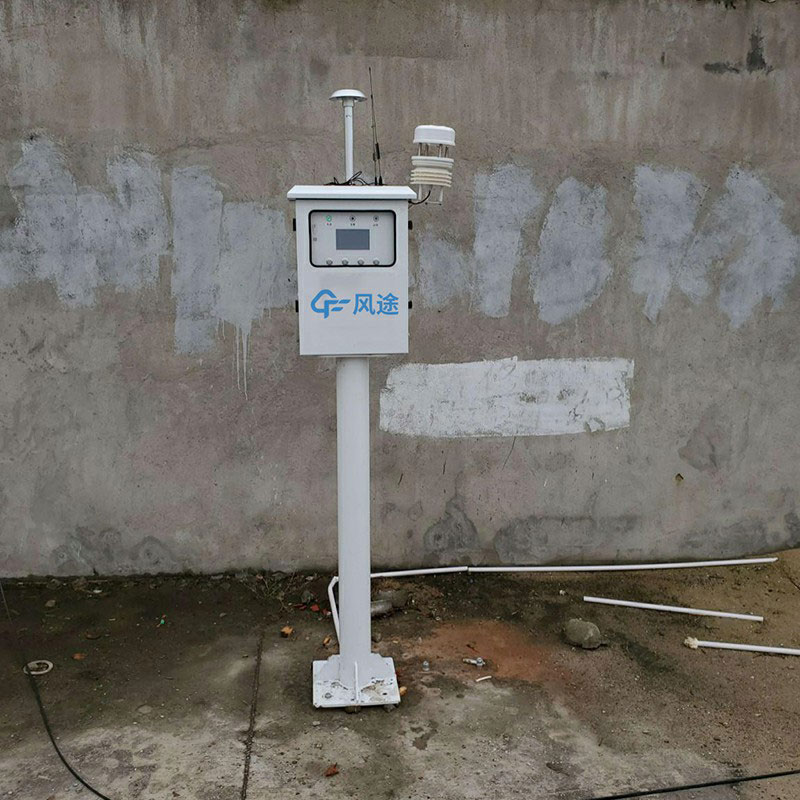 VOC在線監(jiān)測(cè)設(shè)備價(jià)格是多少？