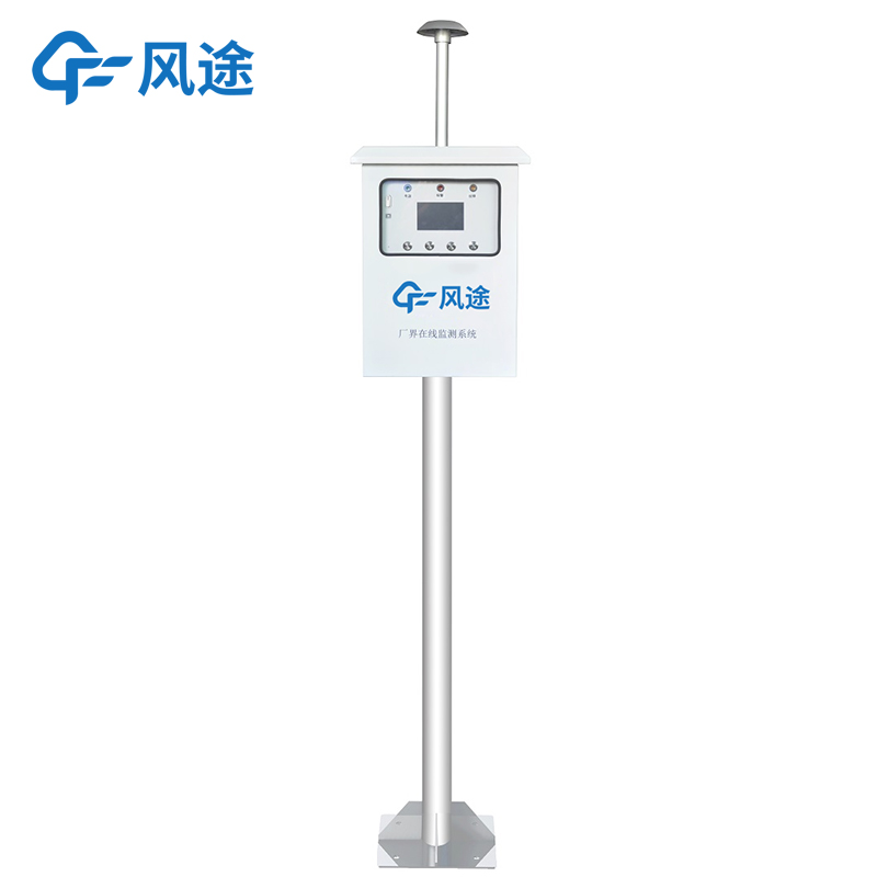 VOC在線監(jiān)測設備價格是多少？