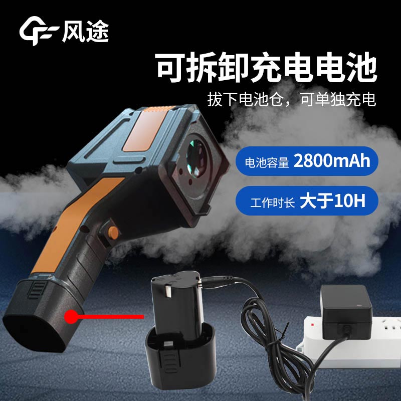 便攜式氣體檢測(cè)儀FT - FHQ2質(zhì)量怎么樣？