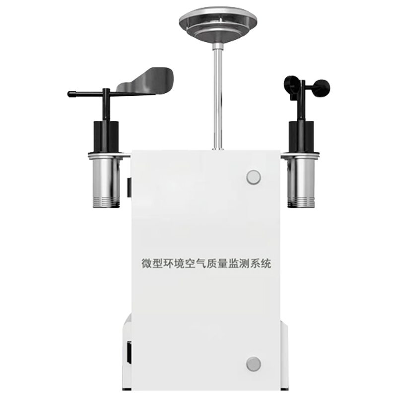 城市四氣兩塵空氣質(zhì)量監(jiān)測(cè)系統(tǒng)：網(wǎng)格化監(jiān)管盲區(qū)，保護(hù)生態(tài)環(huán)境